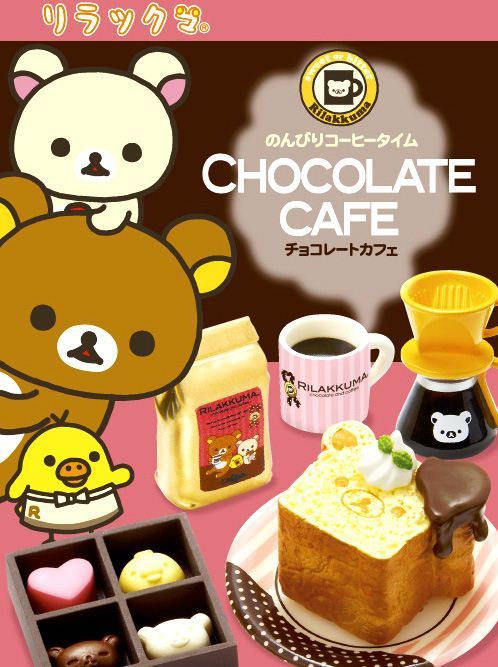 Re-Ment Rilakkuma Chocolate Cafe Dolls Miniature