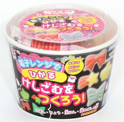 cute DIY eraser making kit Princess from Japan