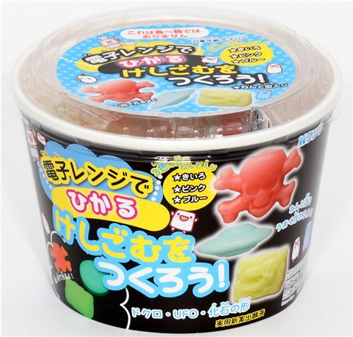 funny DIY eraser making kit Skull from Japan