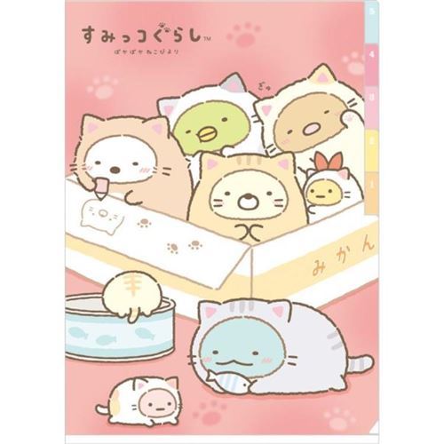 Sumikkogurashi as cats A4 folder with 5 pockets