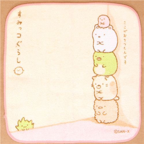 Sumikkogurashi towel shy animals in corner