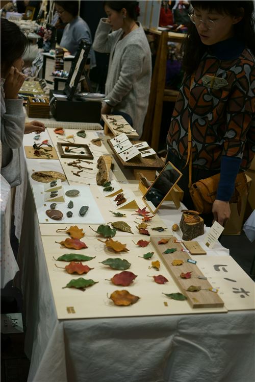 Hand-made leaves