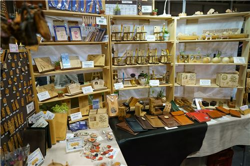 Pouches and more products