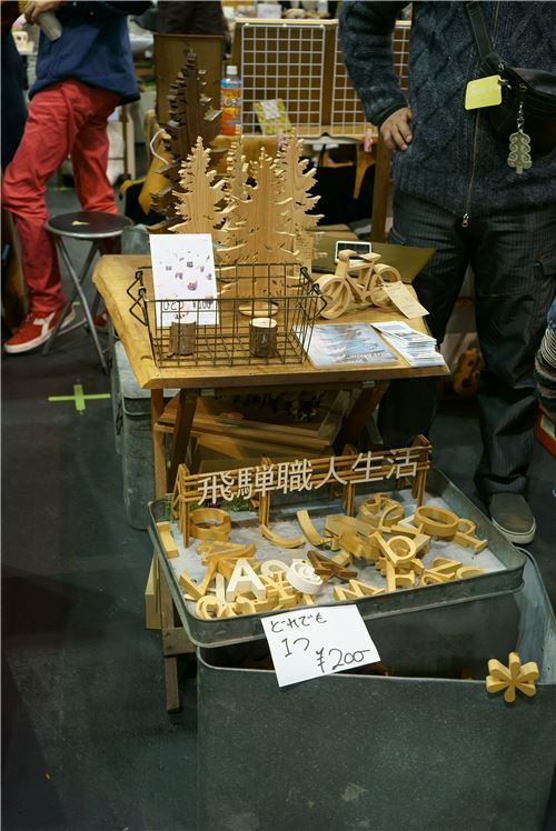Wooden items