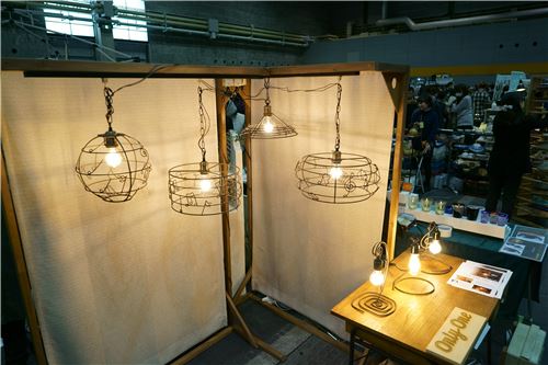 Lighting fixtures