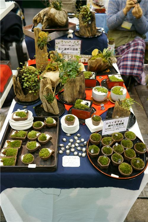 Green goodness!