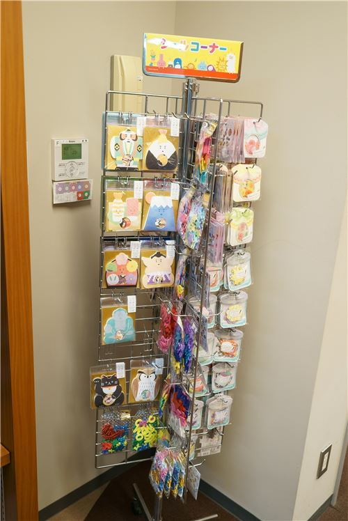 Another cute sticker display