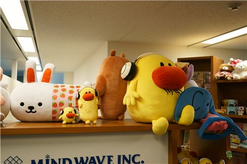 More funny stuffed toys