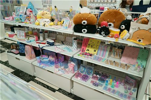 A diverse range of products