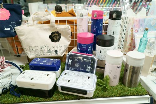 Bento items