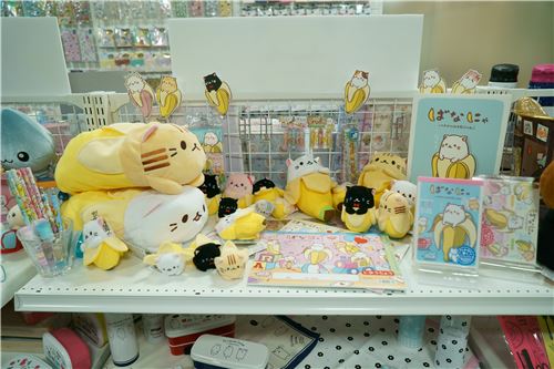 Plush toys