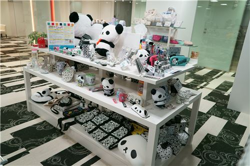 Ojipan items