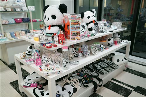 Are you a fan of the Ojipan panda?
