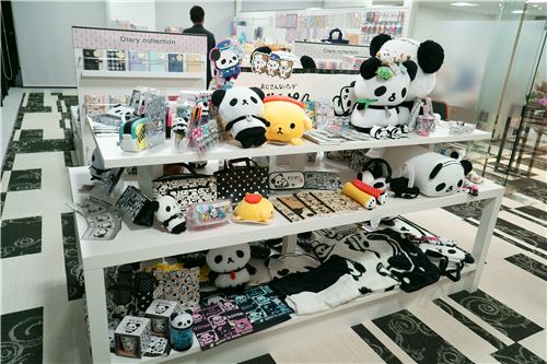 So kawaii!