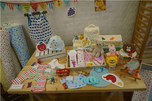 Lovely items for children