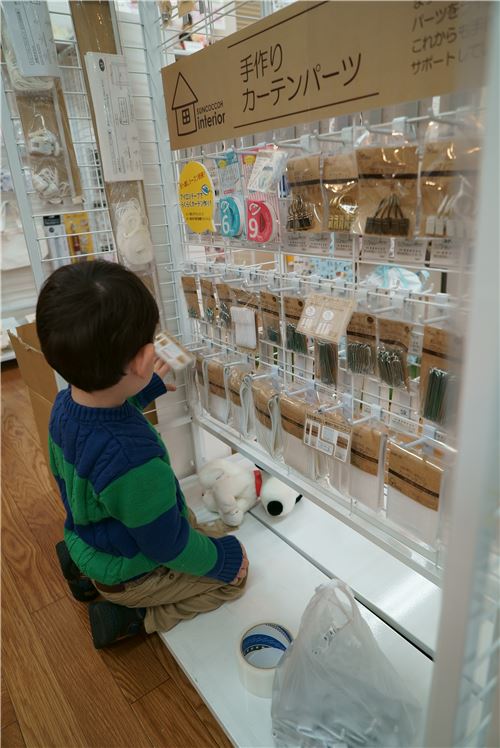 Mason inspects the items!