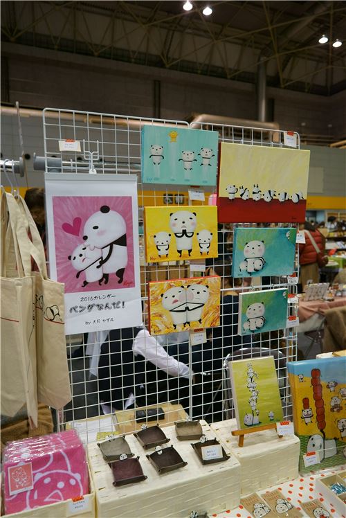 Items with funny pandas