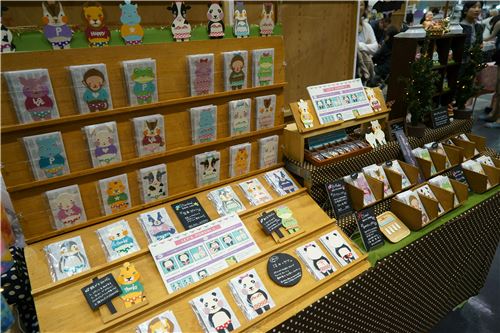 Super cute cards
