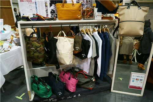 Useful bags on show