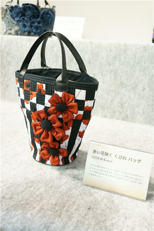 Floral pattern bag