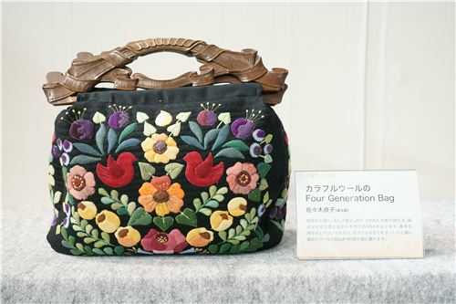 Another lovely floral pattern bag